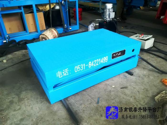 電動(dòng)升降臺技術(shù)參數(shù)有哪些_電動(dòng)升降臺技術(shù)參數(shù)表