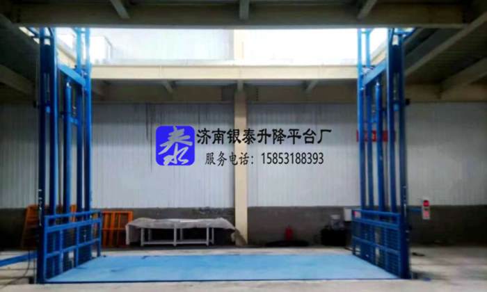 液壓升降貨梯是不是特種設(shè)備?.jpg