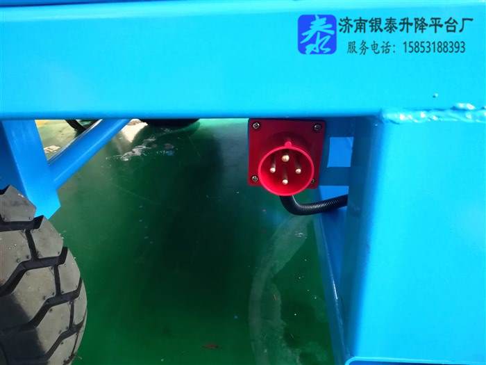 可以移動(dòng)式升降平臺(tái)