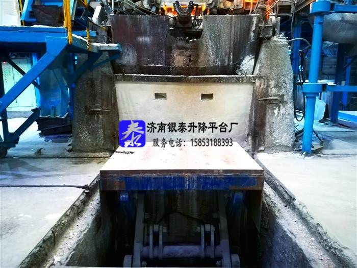 固定式升降機(jī)維修視頻