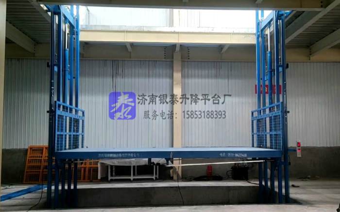 液壓升降平臺設(shè)備