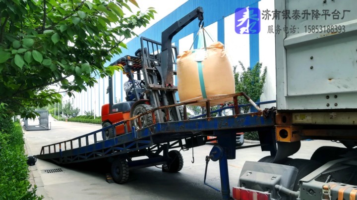 移動式登車橋尺寸_移動式登車橋尺寸是多少米