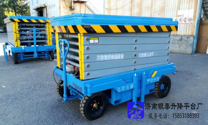 輔助行走升降機(jī).jpg