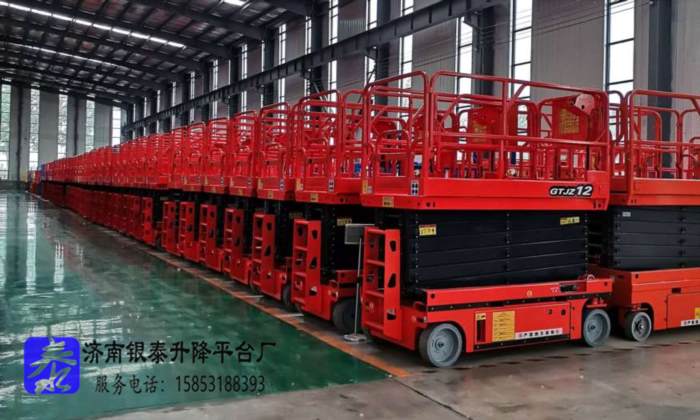 自行式升降機(jī)多少錢(qián)一臺(tái)_多少錢(qián)一個(gè)_多少錢(qián)一輛