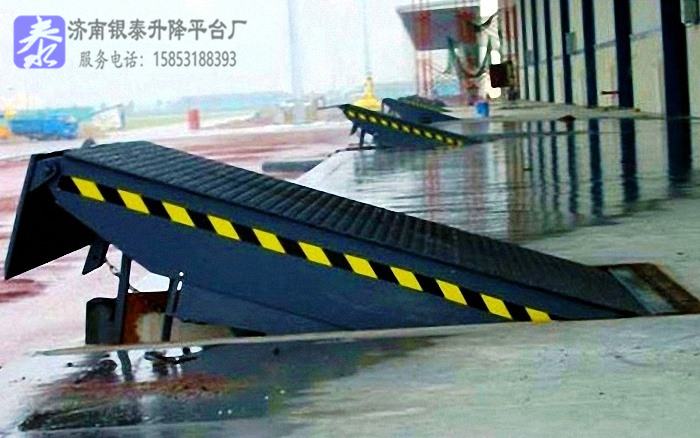 固定式登車橋標(biāo)準(zhǔn)尺寸是多少_固定式登車橋標(biāo)準(zhǔn)尺寸圖