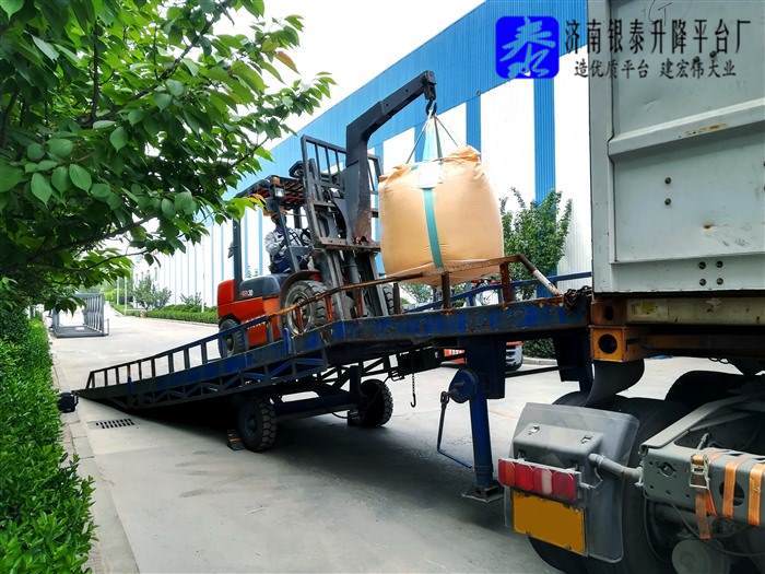 移動式登車橋安全操作規(guī)程有哪些內(nèi)容