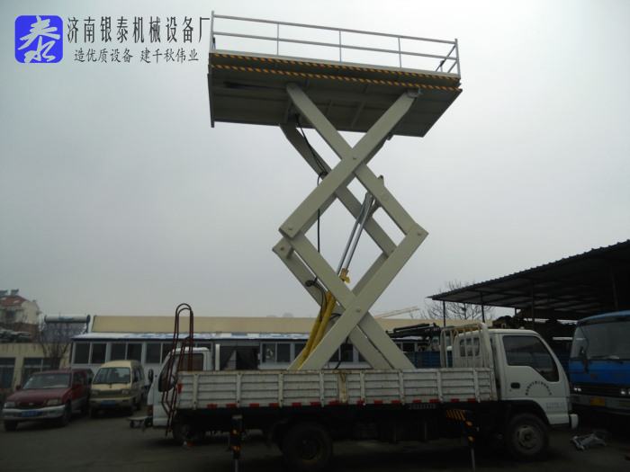 車載式高空作業(yè)平臺廠家_廠家排名榜排名前十