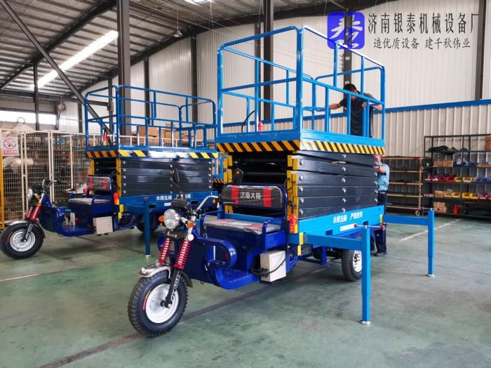 剪叉式升降平臺(tái)車(chē)使用規(guī)范最新