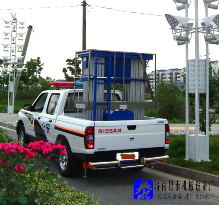 車載式高空作業(yè)平臺哪家好些