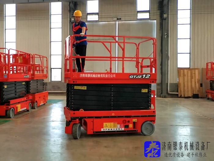 自行式升降機(jī)操作方法有哪些