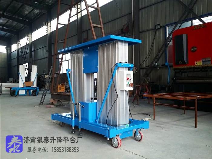 鋁合金升降機(jī)工作原理_鋁合金升降機(jī)工作原理圖圖解
