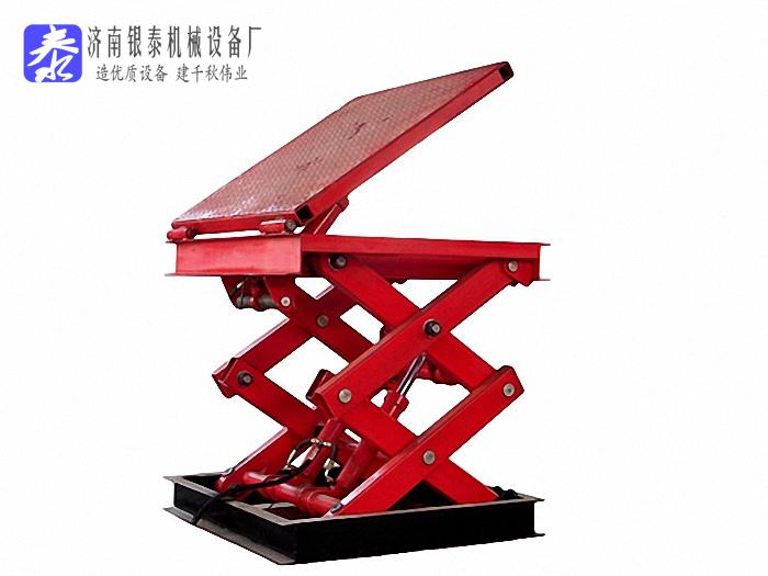 翻轉(zhuǎn)式升降平臺