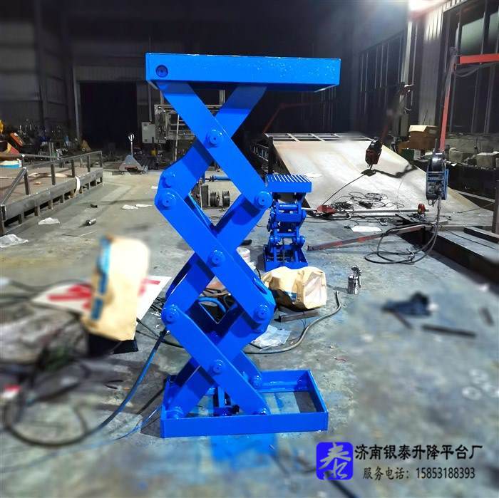 剪叉式升降平臺(tái)操作規(guī)程標(biāo)準(zhǔn)