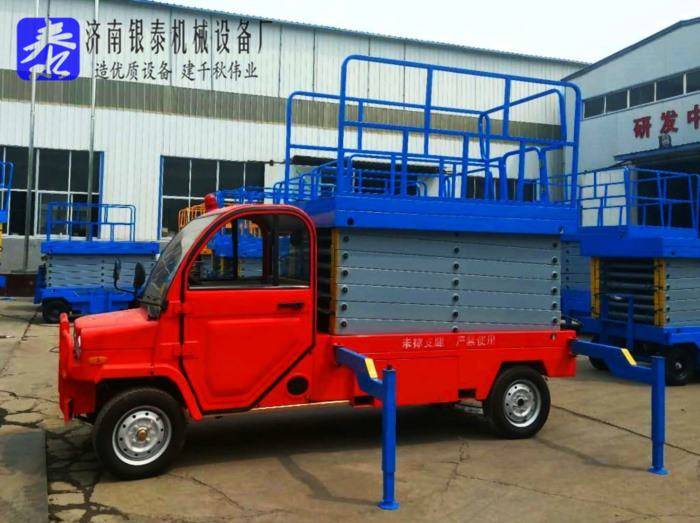 車(chē)載式高空作業(yè)平臺(tái)價(jià)格