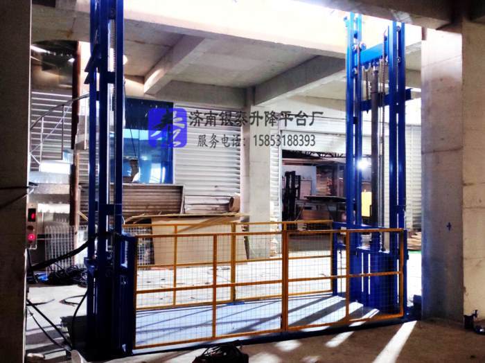 升降平臺(tái)貨梯價(jià)格多少錢(qián)一臺(tái)