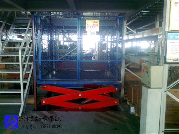貨梯式液壓升降臺(tái)圖片大全