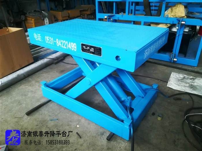 剪叉式液壓升降臺結(jié)構(gòu)簡圖_升降臺結(jié)構(gòu)簡圖講解圖解