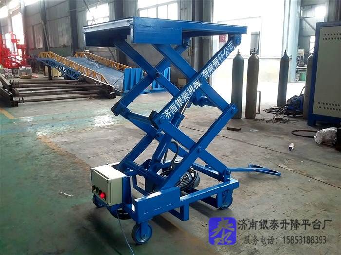 小型移動電動升降平臺
