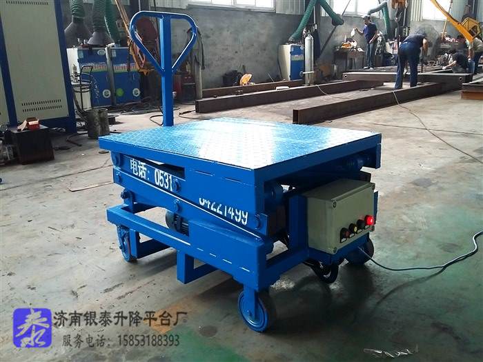 小型移動電動升降平臺