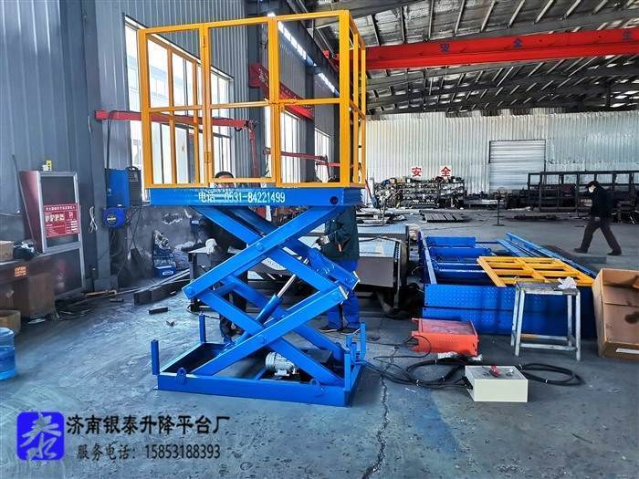 電動(dòng)升降平臺(tái)安全操作規(guī)程最新圖片