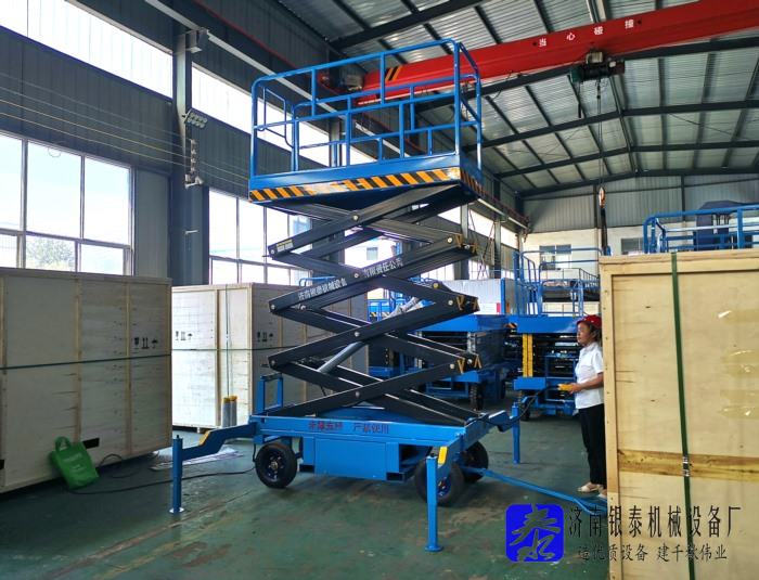 剪叉式高空作業(yè)平臺(tái)使用方法_使用方法圖解圖片