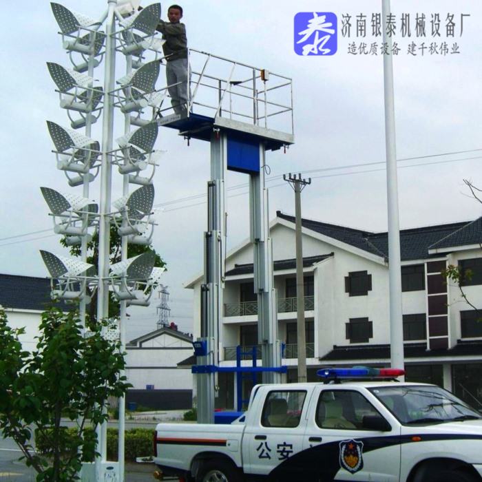 車載式高空作業(yè)平臺供應(yīng)商有哪些公司