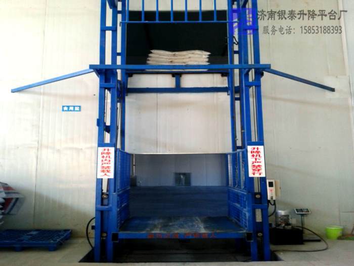 二層升降貨梯電路圖和圖解.jpg
