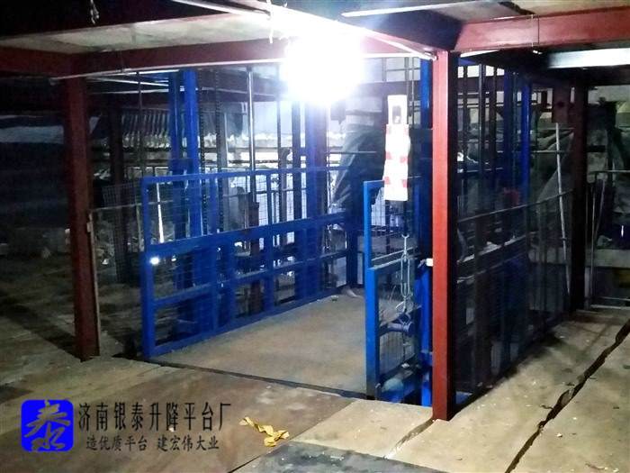 貨梯式液壓升降臺(tái)載重量計(jì)算