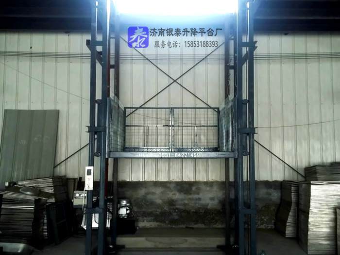 液壓貨梯工作原理及安全注意事項(xiàng)有哪些內(nèi)容
