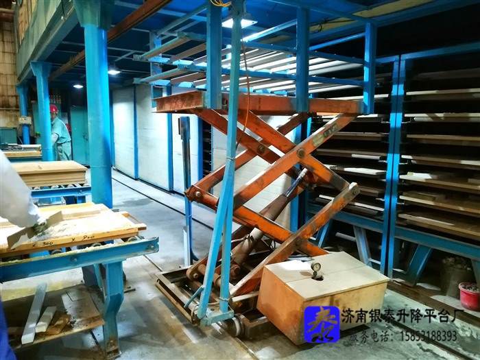 剪叉式升降機工作原理圖