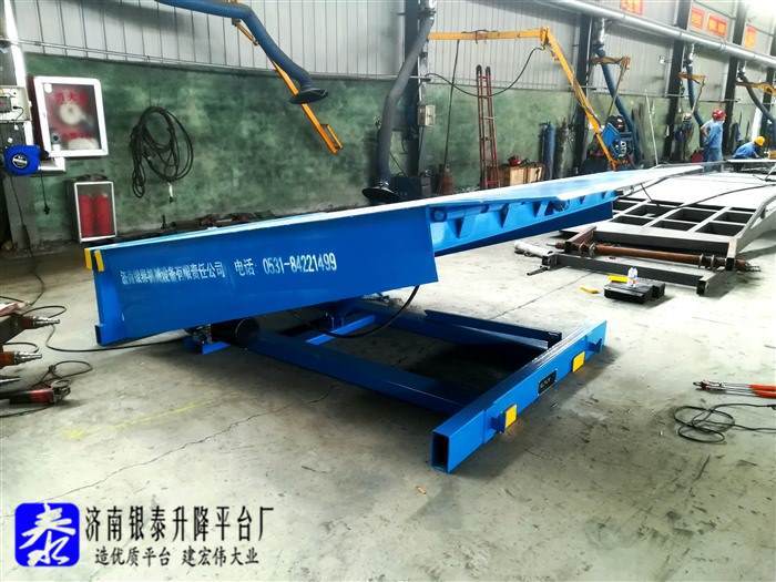 液壓登車橋技術(shù)說明書電子版