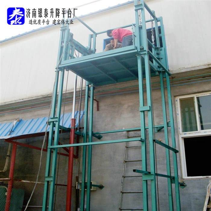 升降機貨梯多少錢
