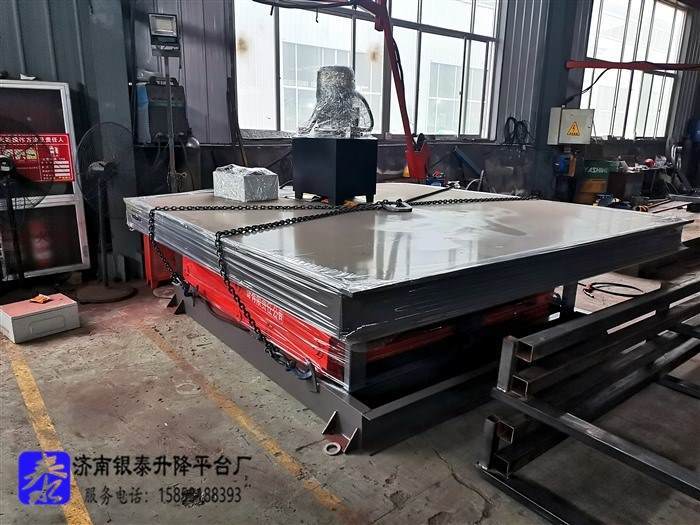 剪叉式升降平臺(tái)常見故障及維修