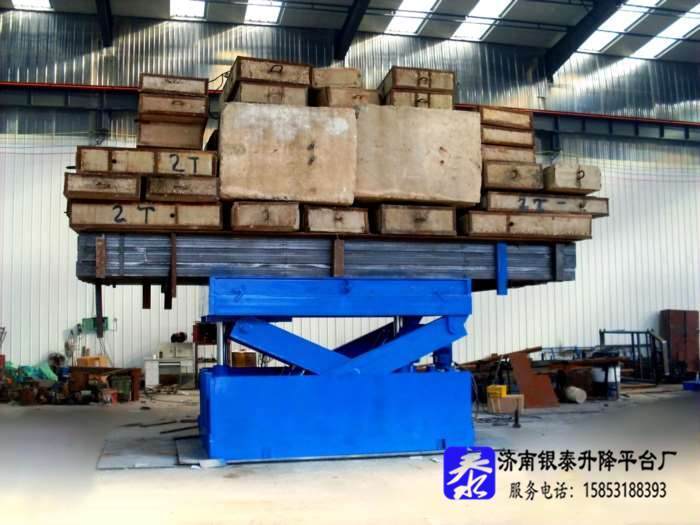 固定式升降平臺(tái)標(biāo)準(zhǔn)規(guī)范最新_升降平臺(tái)標(biāo)準(zhǔn)規(guī)范要求