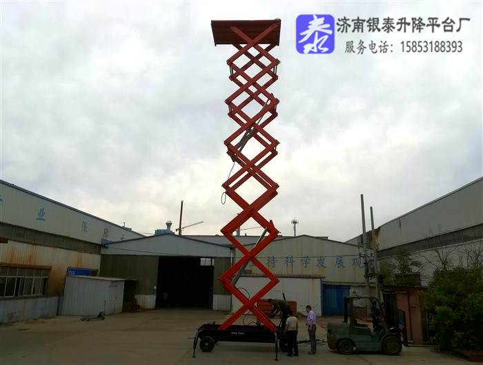 固定剪叉式升降平臺層數(shù)要求標(biāo)準(zhǔn)是多少？