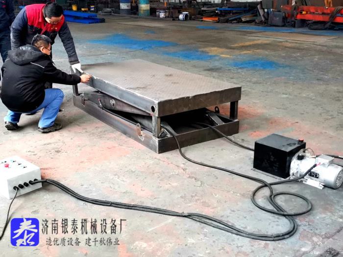 電動升降平臺圖片