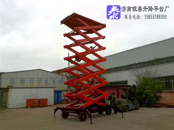 液壓升降機(jī)廠家價(jià)格排名榜大全