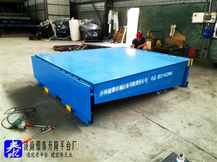 固定式登車橋尺寸圖紙參數(shù)有哪些_登車橋尺寸圖紙參數(shù)規(guī)范