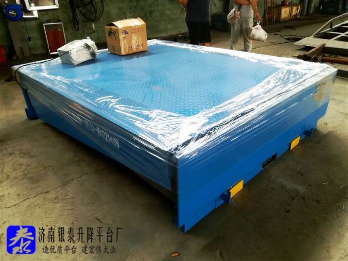 固定式登車橋尺寸圖紙參數(shù)