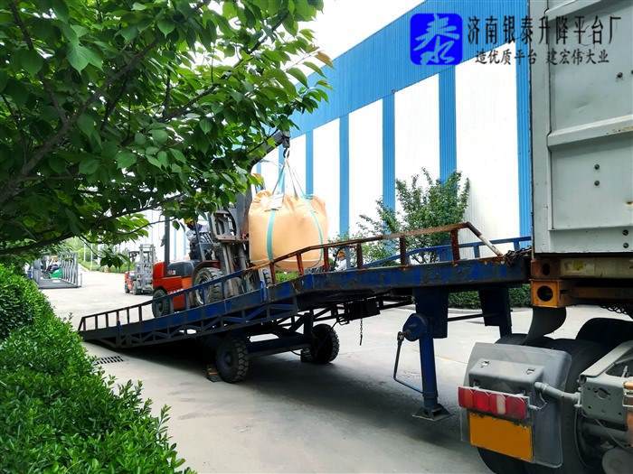 移動式登車橋尺寸圖紙參數(shù)