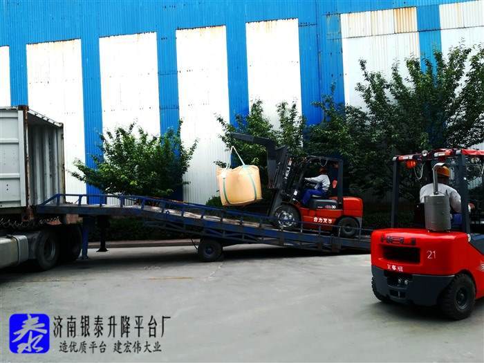 移動登車橋技術參數有哪些要求和標準
