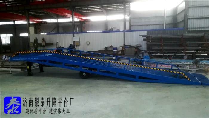 移動登車橋廠家是哪里的公司