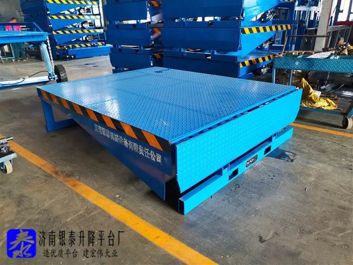 固定登車橋價格