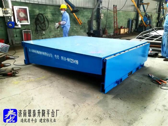 固定登車橋維修視頻教程