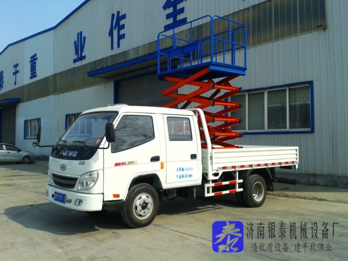車載式高空作業(yè)平臺(tái)供應(yīng)商有哪些