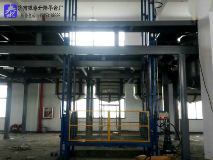 升降機(jī)貨梯安裝視頻教程