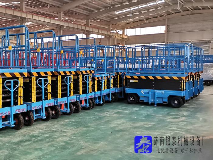 剪叉式升降機設(shè)計標(biāo)準(zhǔn)規(guī)范最新版本