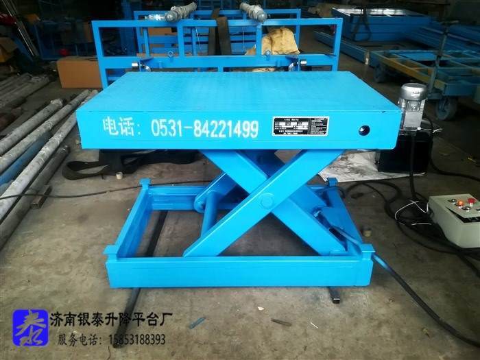 液壓升降機(jī)直銷(xiāo)廠(chǎng)家電話(huà)多少？