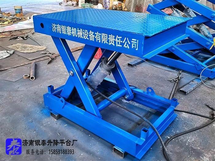 液壓升降機(jī)直銷(xiāo)廠(chǎng)家電話(huà)