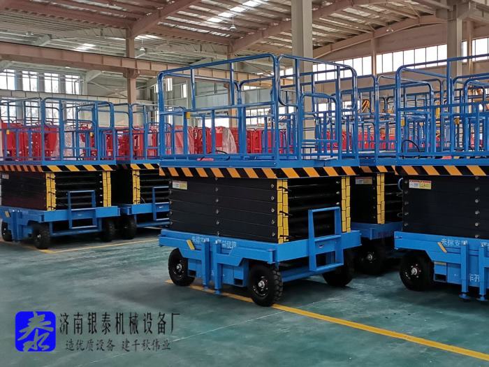 液壓升降機直銷廠家排名